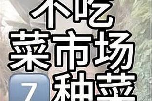 điện thoại xiaomi dùng chơi game giá rẻ Ảnh chụp màn hình 1